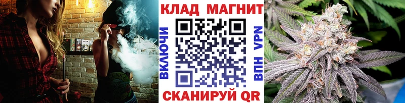 Купить закладку Бошки Шишки  Меф мяу мяу  Alpha-PVP  ГАШИШ  Белая Холуница