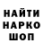 Метадон мёд TheCatPro