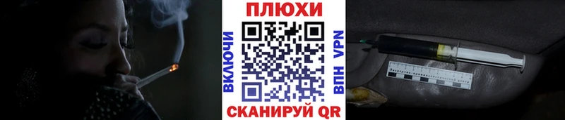 Гашиш гашик  Купить закладки  Белая Холуница 