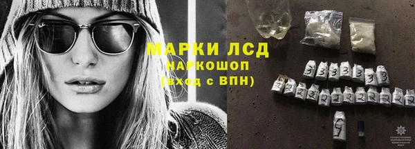 бутират Баксан