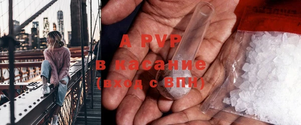 бутират Баксан