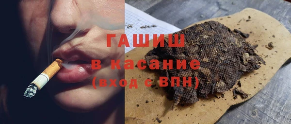 бутират Баксан