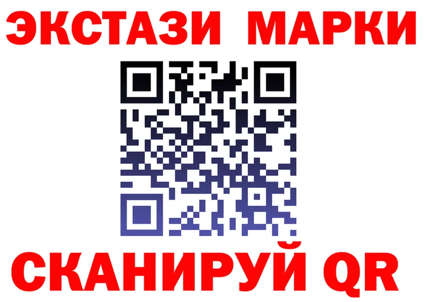 Alpha PVP СК КРИС зеркало площадка OMG Белая Холуница