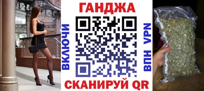 Каннабис индика  Купить закладки  Белая Холуница 