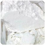 Кокаин Перу  Cocaine Peru VHQ в Белой Холунице