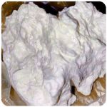 Кокаин Боливия Cocaine Bolivia  VHQ 97,1% в Белой Холунице