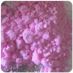 Кокаин Венесуэла  розовый  (Cocaine Venezuela)  VHQ 98.9%  в Белой Холунице