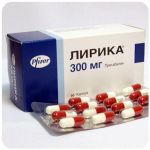 Лирика Пфайзер  Lyrica Pfrizer  (Прегабалин)  300 мг в Белой Холунице
